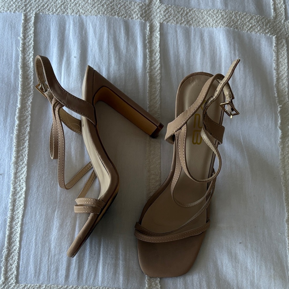 Chic Beige Strappy Heels